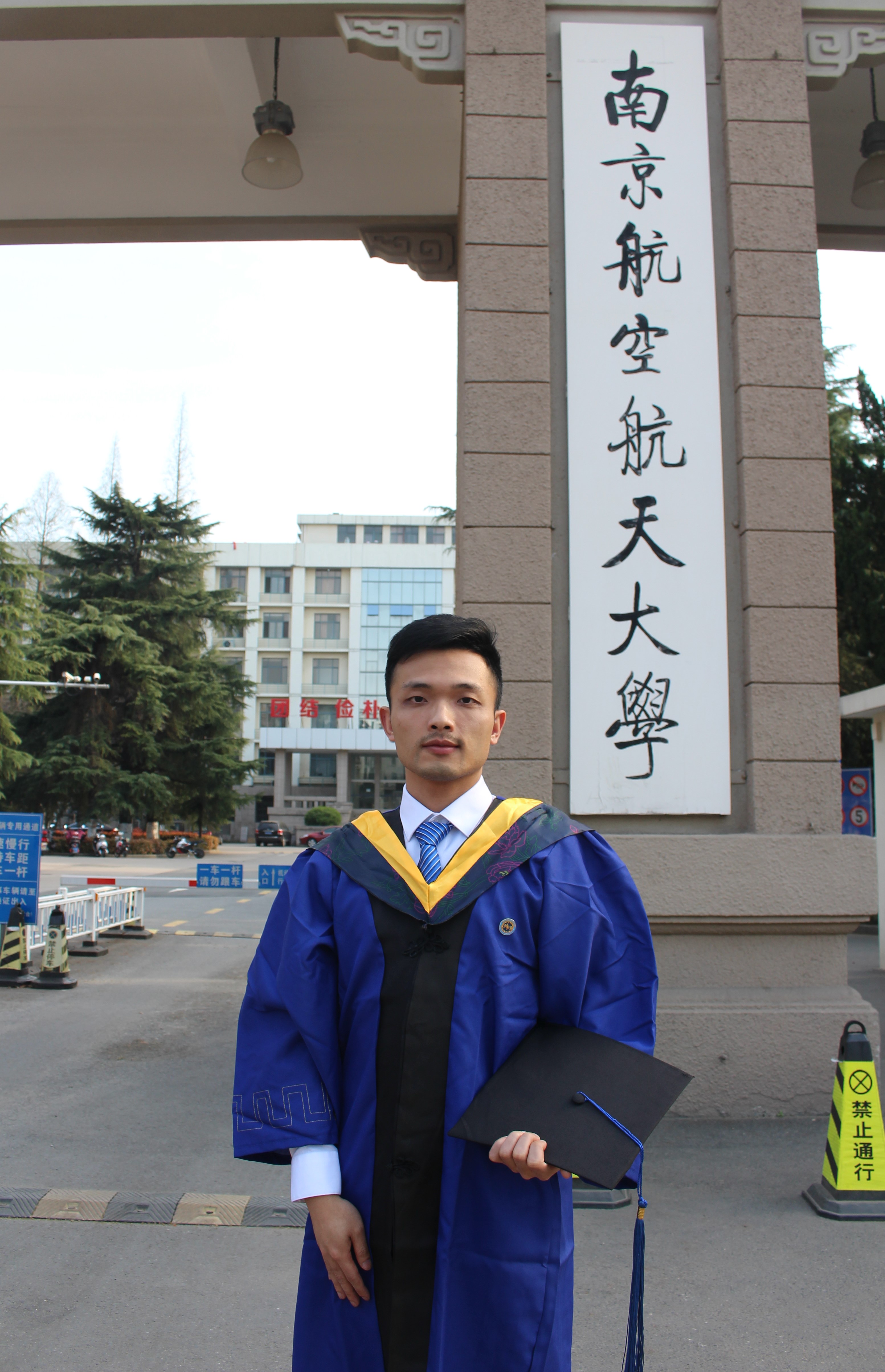 Master's graduation