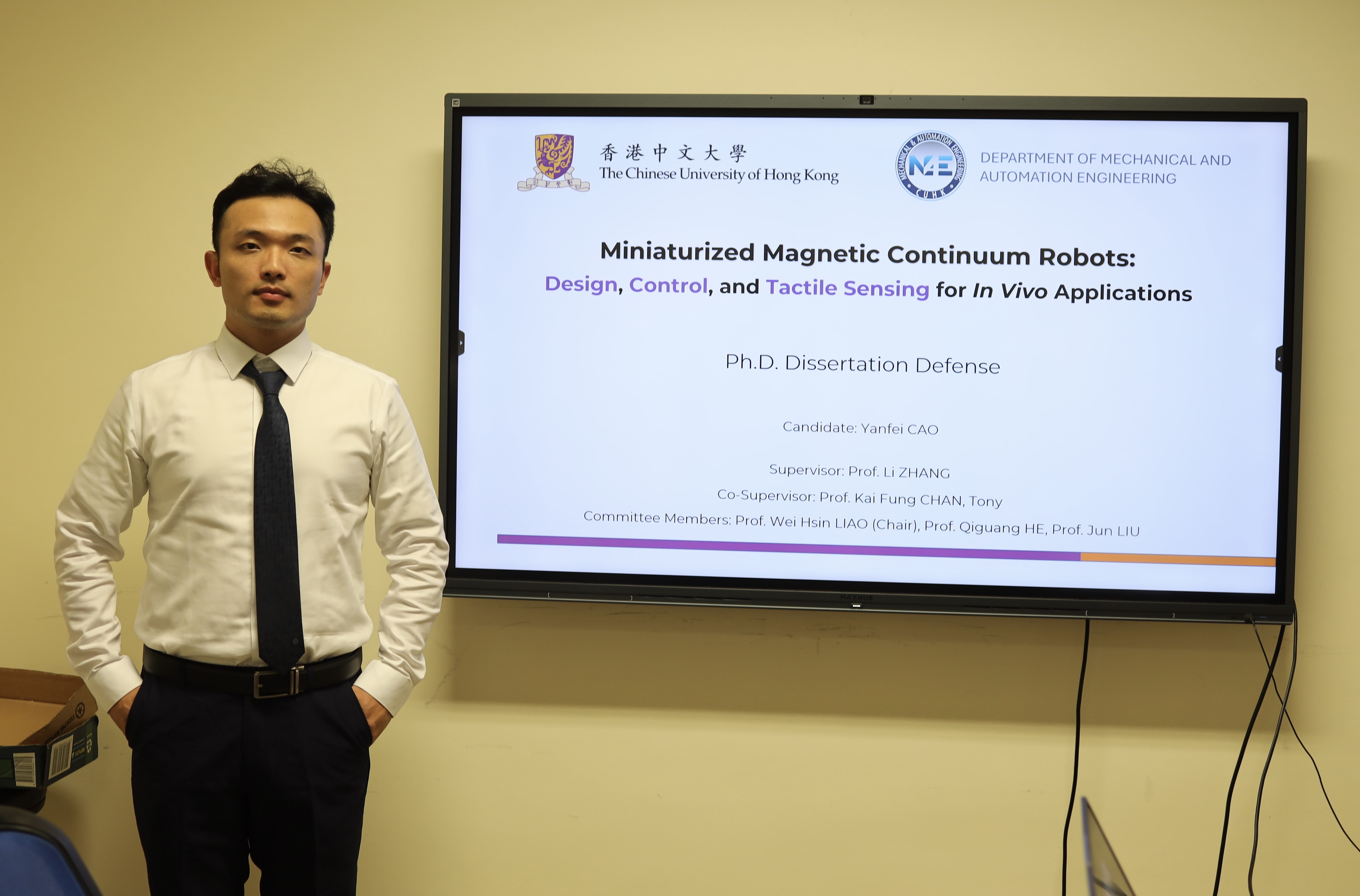 At My PhD Defense