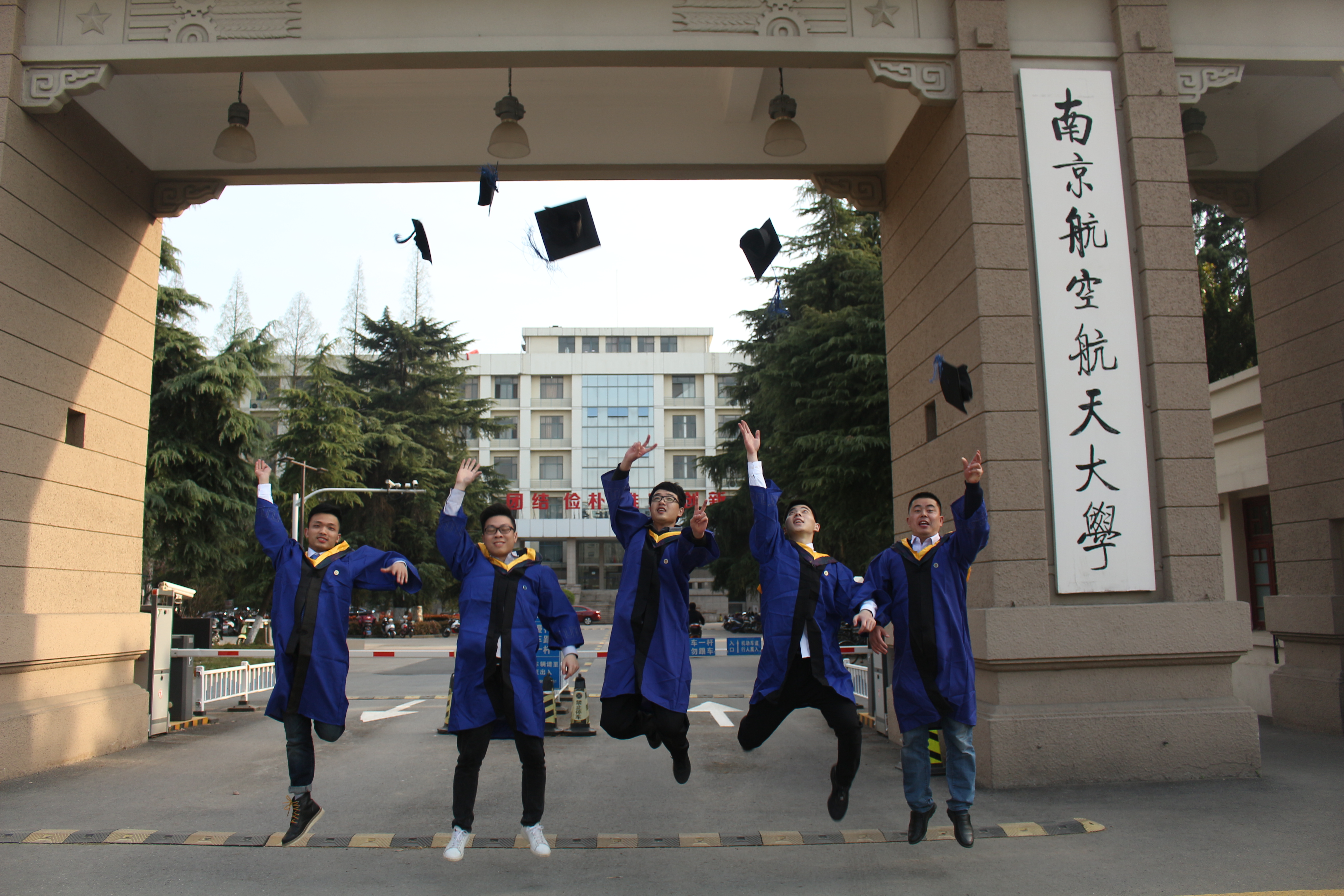 Master's Lab Mates