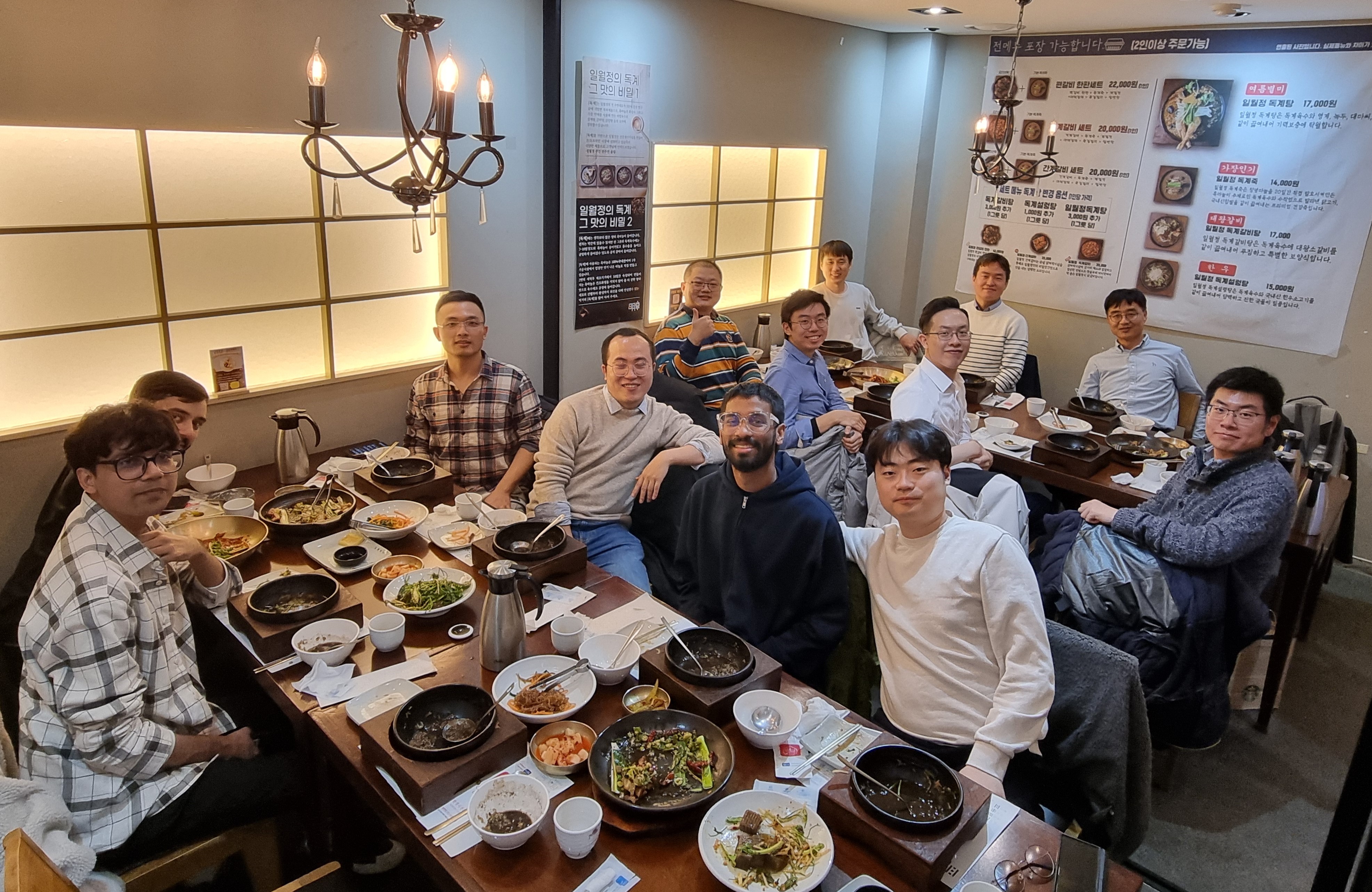 Dinner with Prof. Hongsoo Choi's Group at DGIST